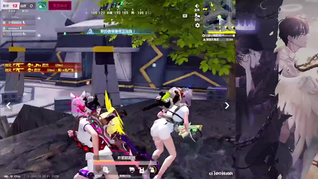 祝:娅曦宝贝2.22生日快乐-//.♥♥ 第13段