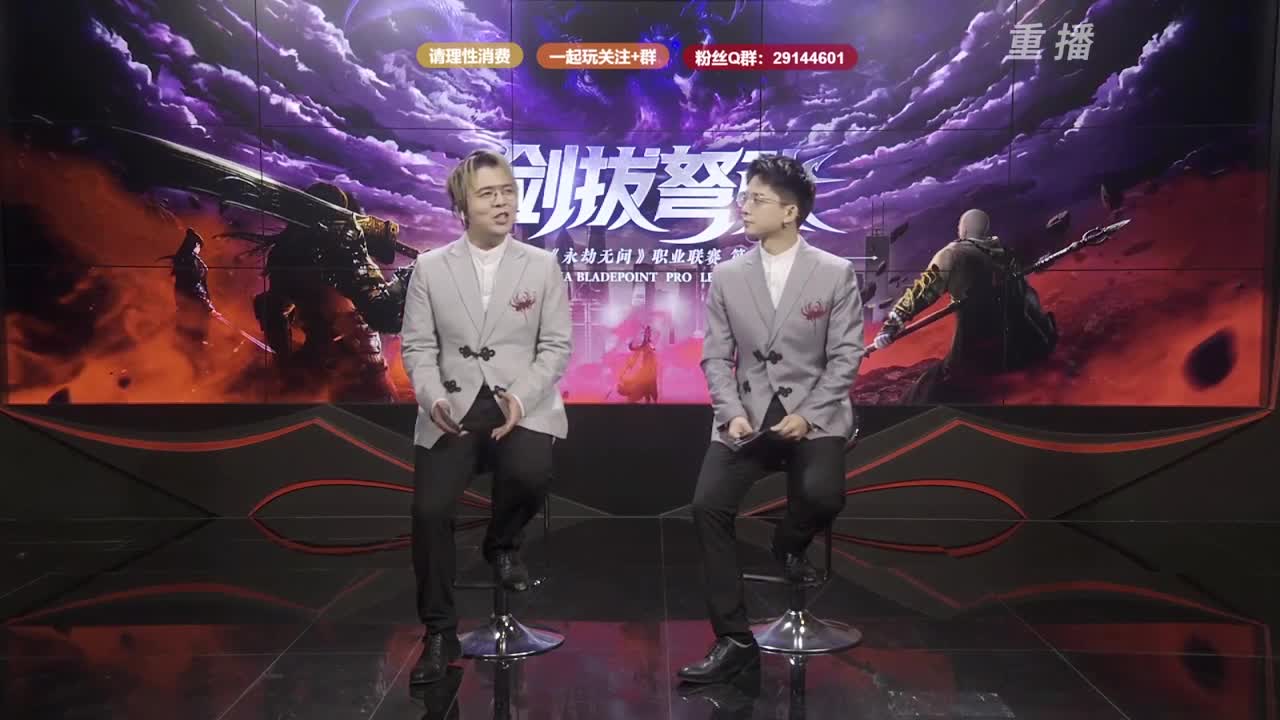 天青色等烟雨， 第11段