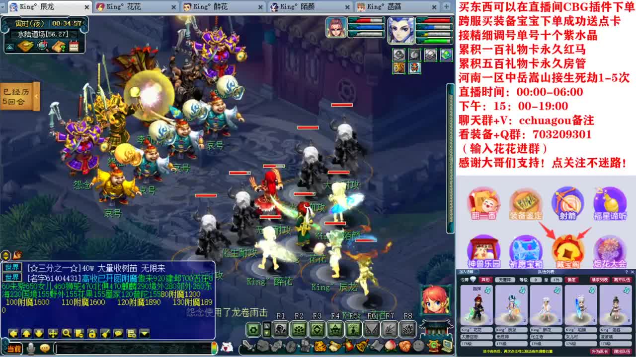 175双物理专业归墟、生死、日常 第1段