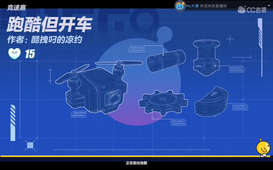 若你喜欢怪人，其实我很美。 第5段