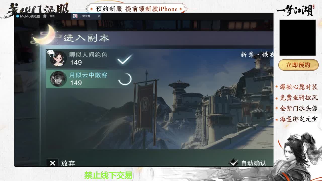 专治各种不开心 第3段