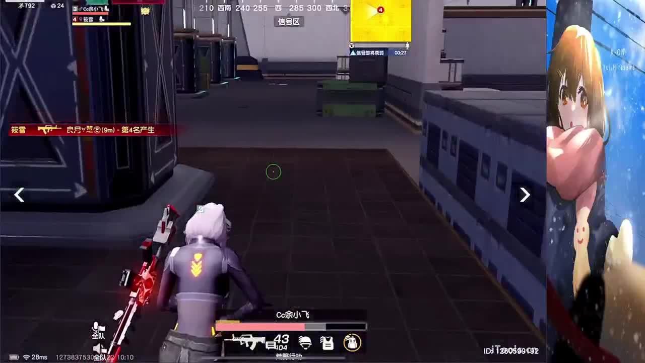 祝❤巴克❤生日快乐 第1段