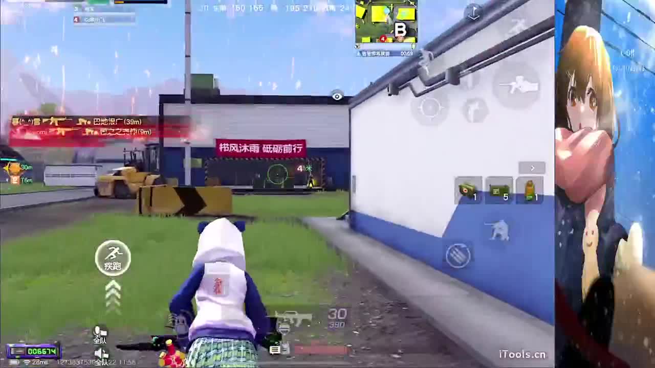 祝❤巴克❤生日快乐 第5段