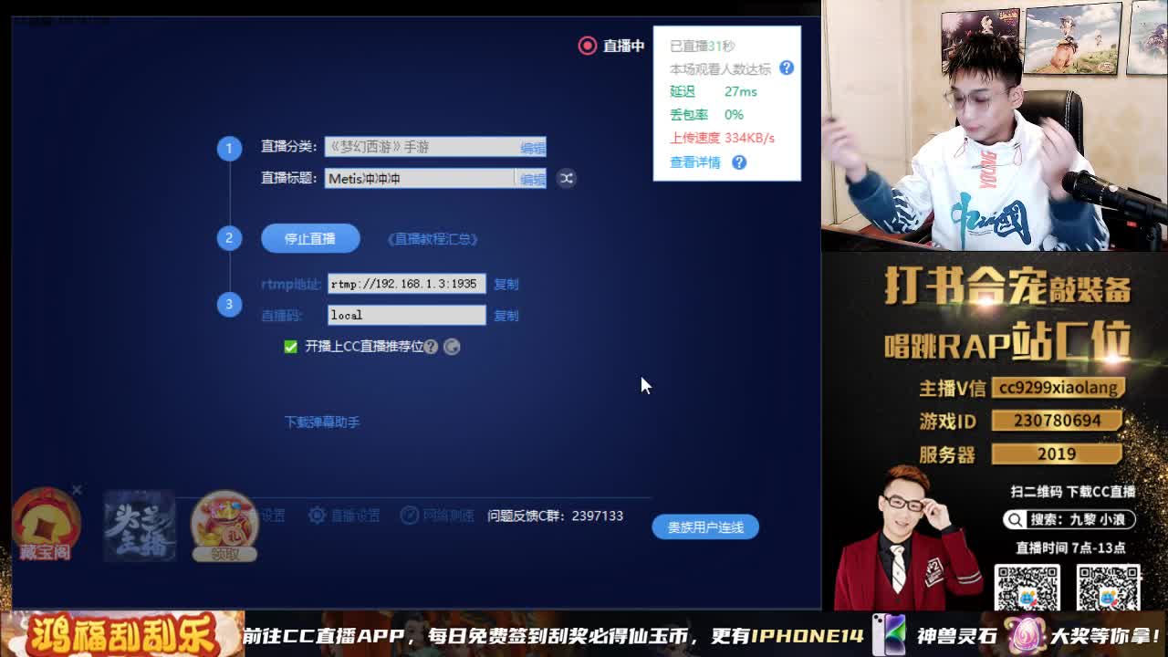 承接所有资源 第1段