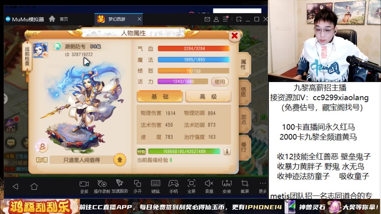 承接所有资源 第2段