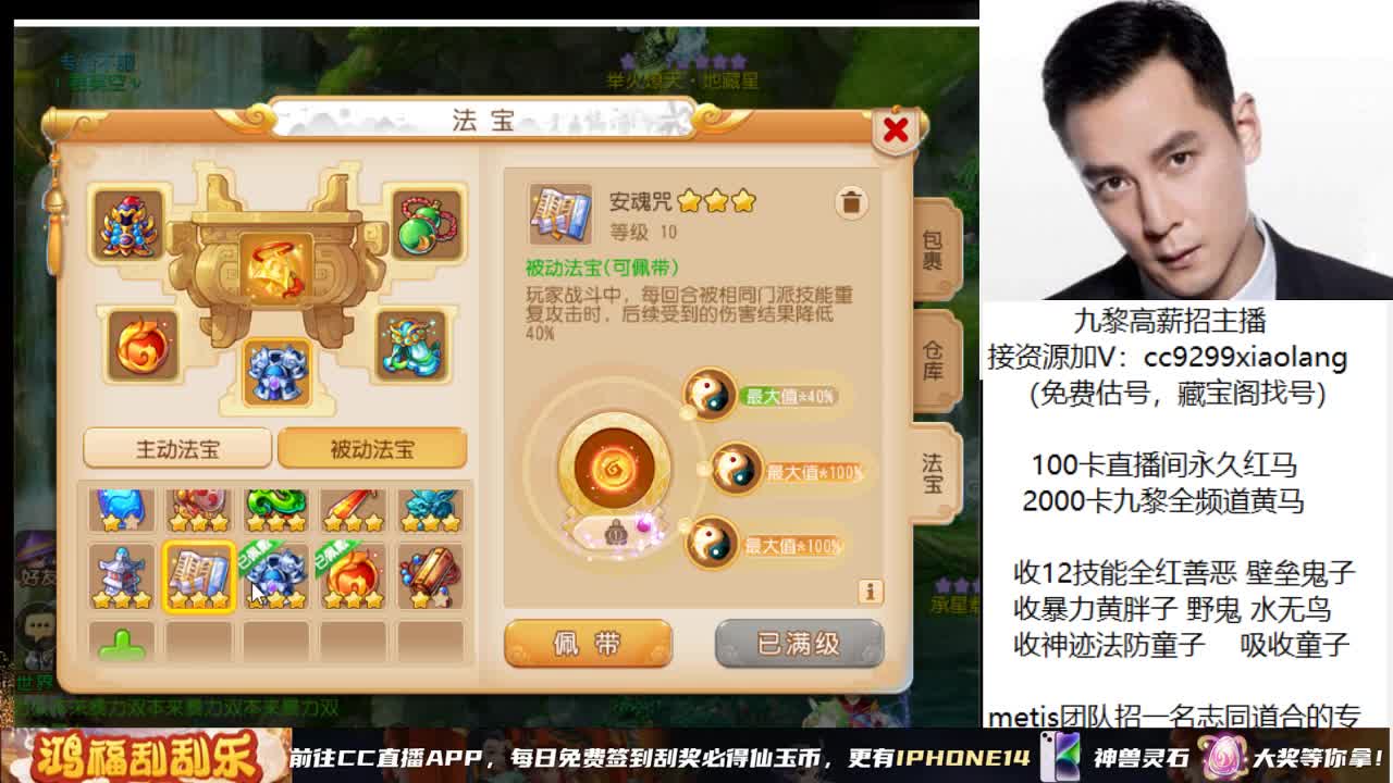 承接所有资源 第3段