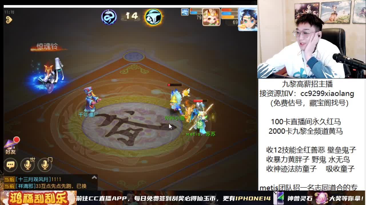 承接所有资源 第4段
