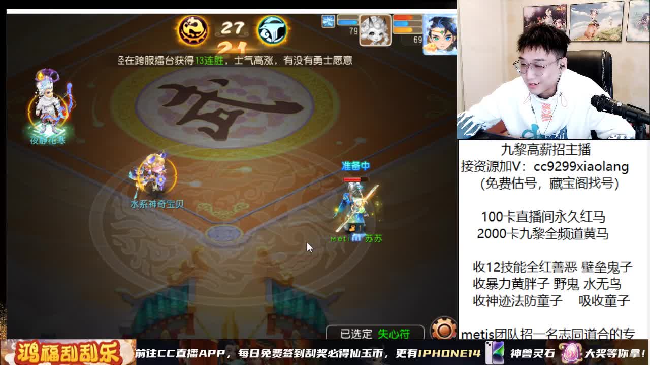 承接所有资源 第5段