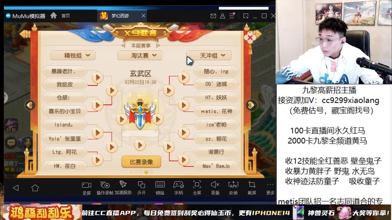 承接所有资源 第6段
