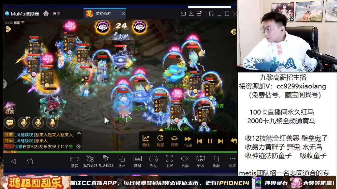 承接所有资源 第7段