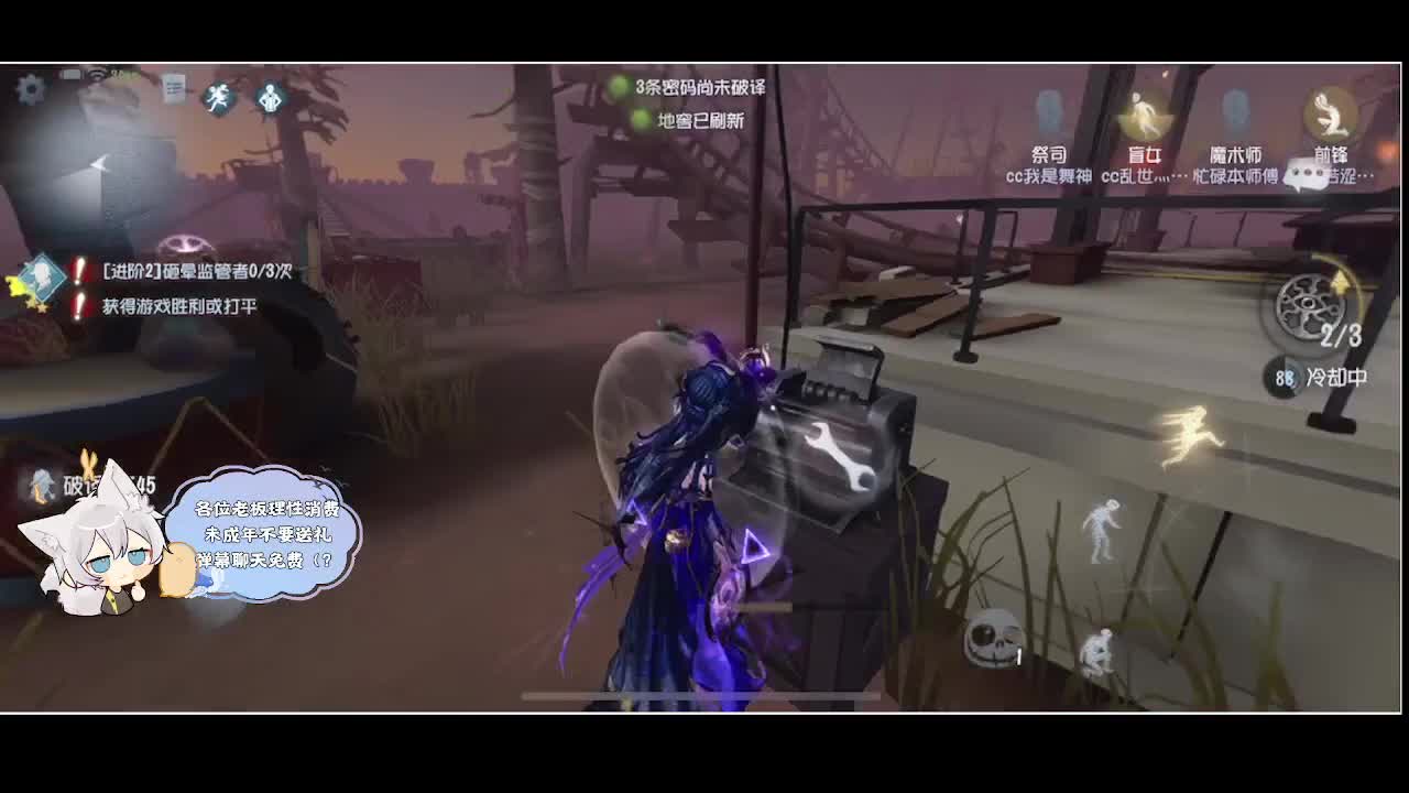 输赢是常态 第1段