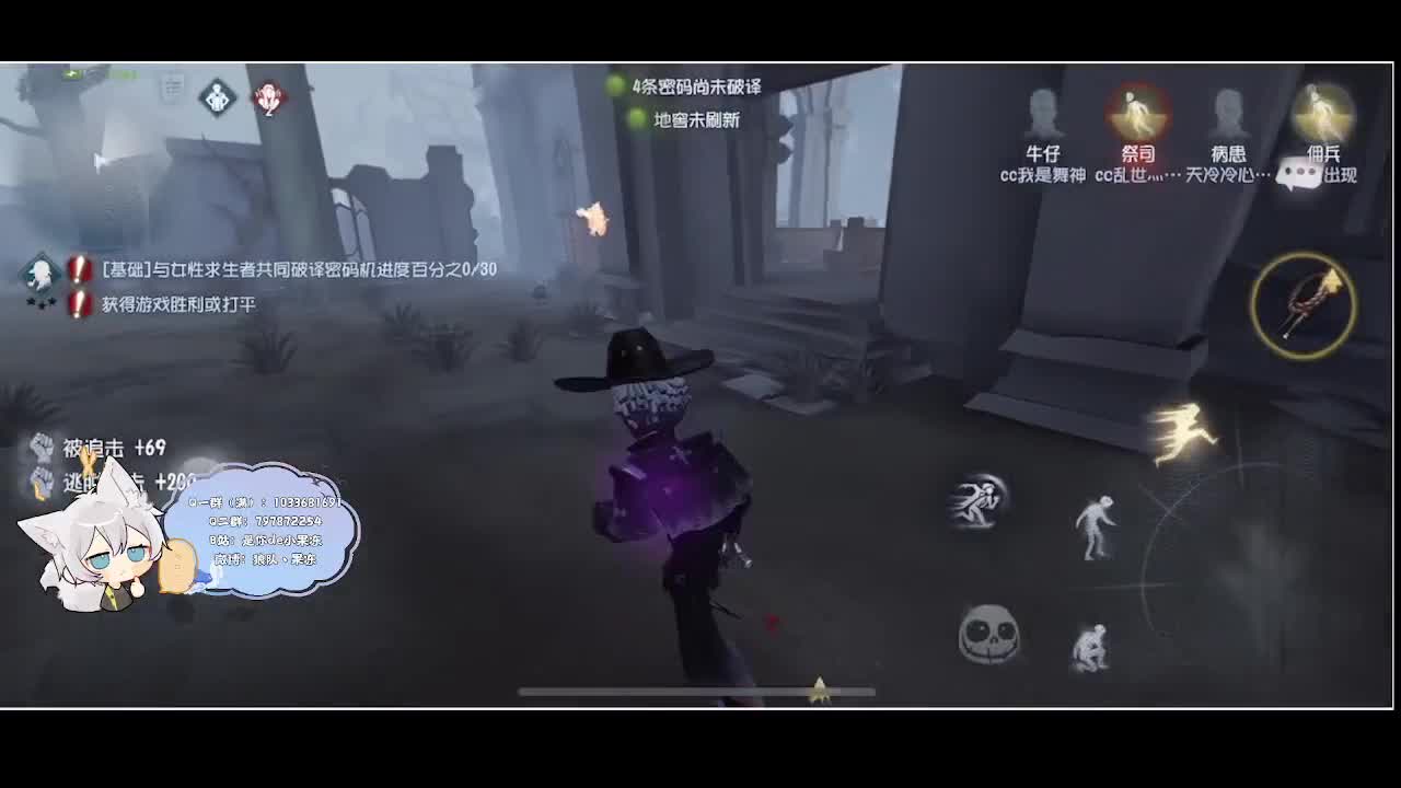 输赢是常态 第2段