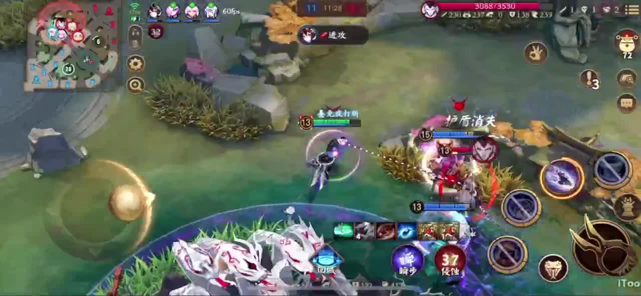 冲榜1的day10 第2段