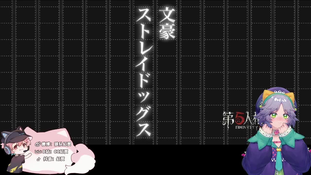 日常排位上分 第3段