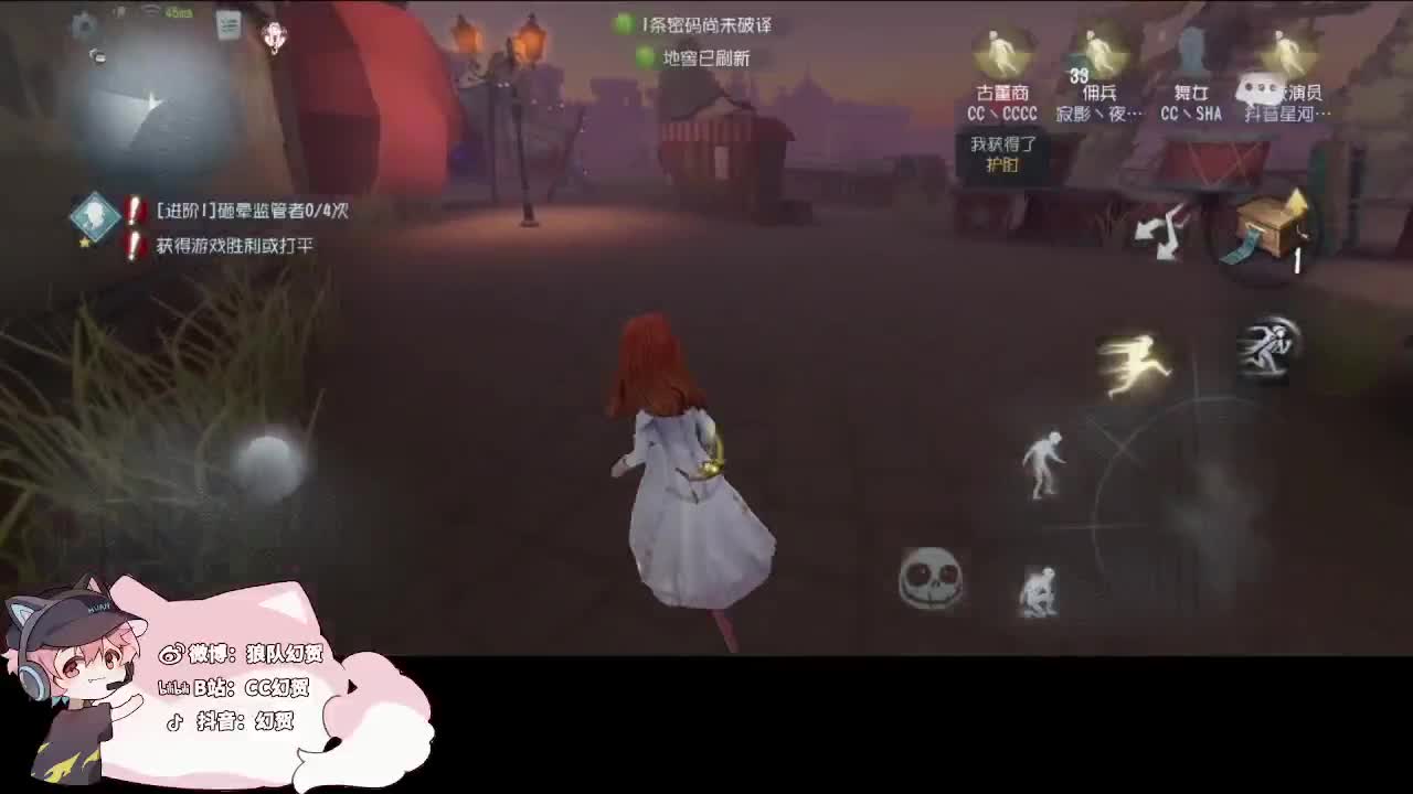 日常排位上分 第4段