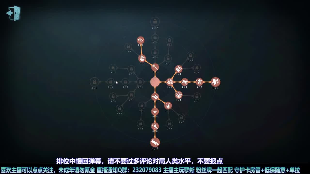 【白宵】=-=在下大饿人，给大家送饭来了 第2段