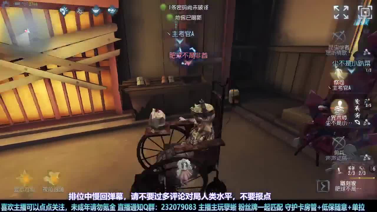 【白宵】=-=在下大饿人，给大家送饭来了 第3段