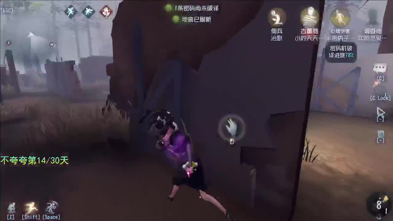 微风轻轻起 第1段