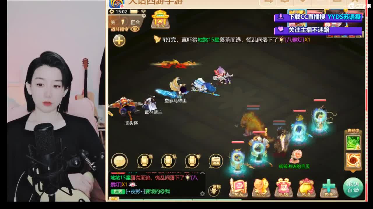 10个天使票看号估号接日常 第7段
