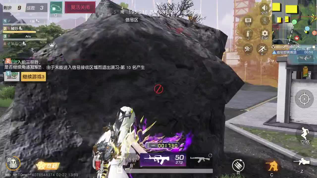 都有 照旧 第2段