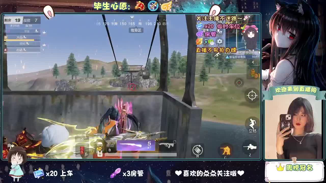 起风了 第9段