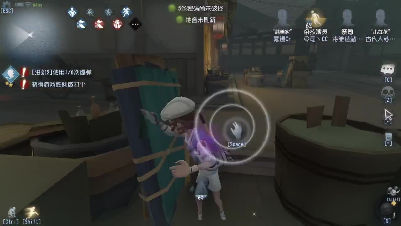 今天也是努力的一天 第5段