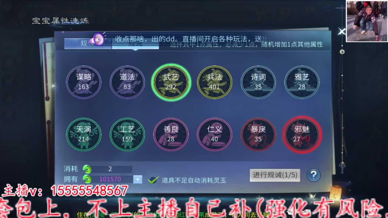 主打就是个陪伴~ 第1段