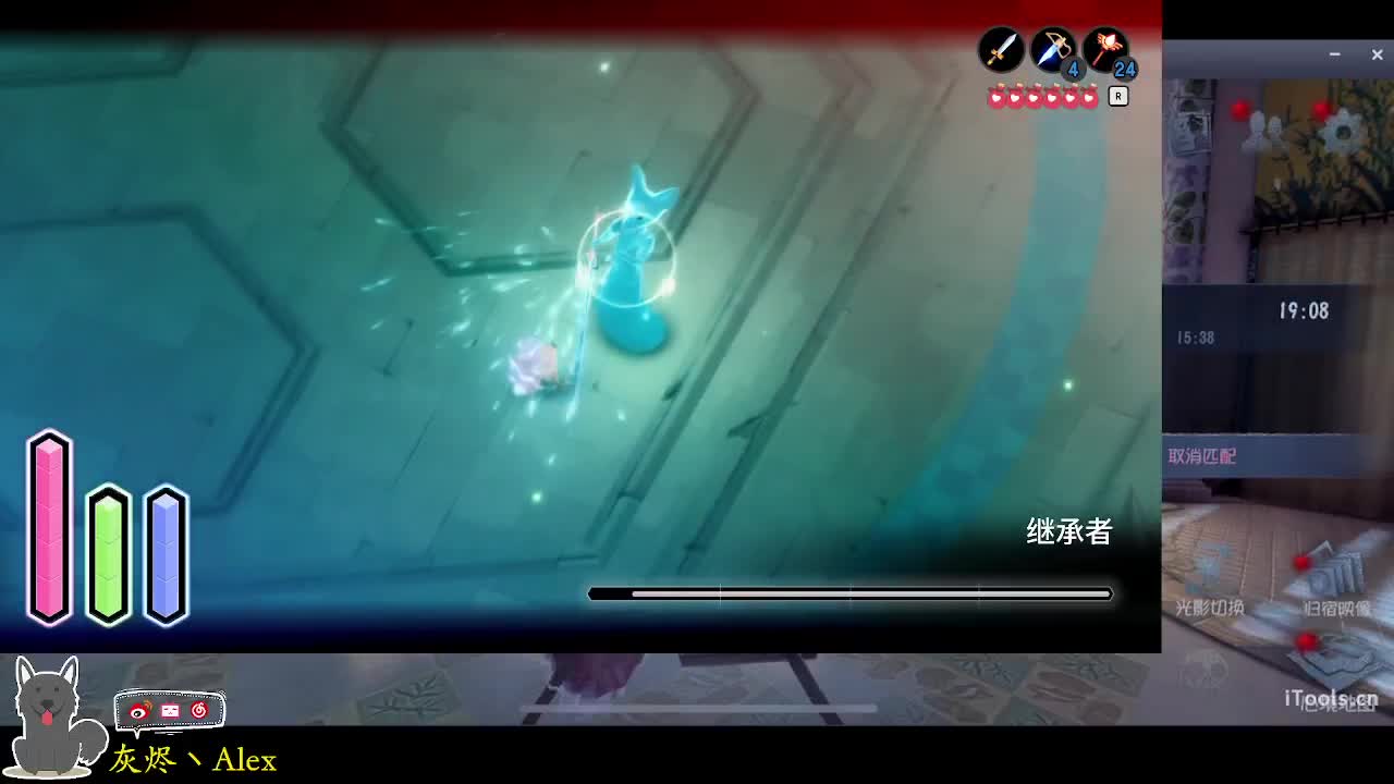玩玩游戏 第1段