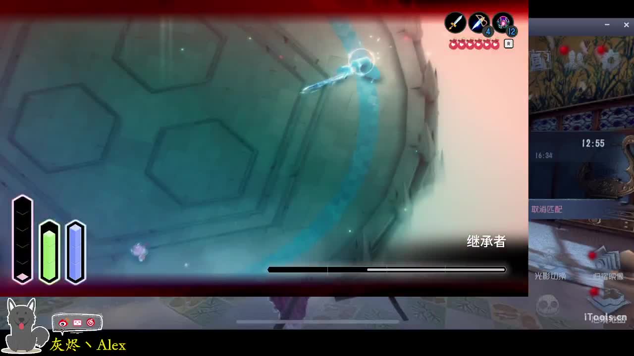 玩玩游戏 第2段