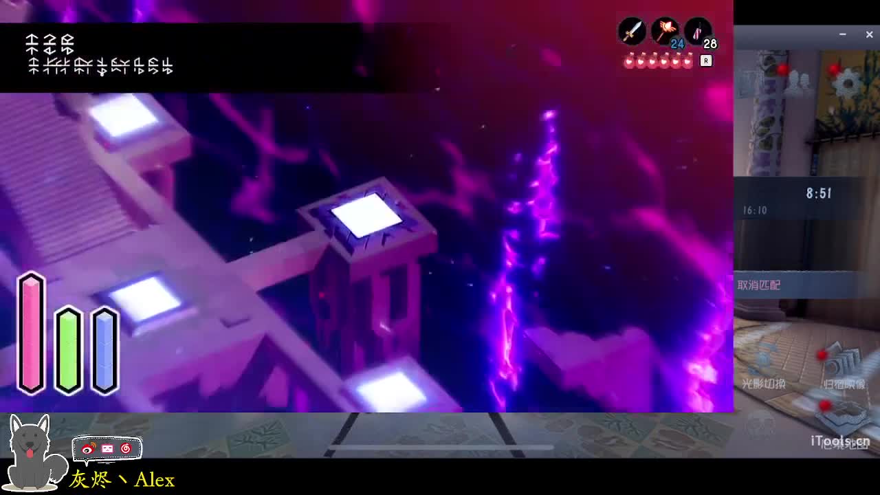 玩玩游戏 第4段