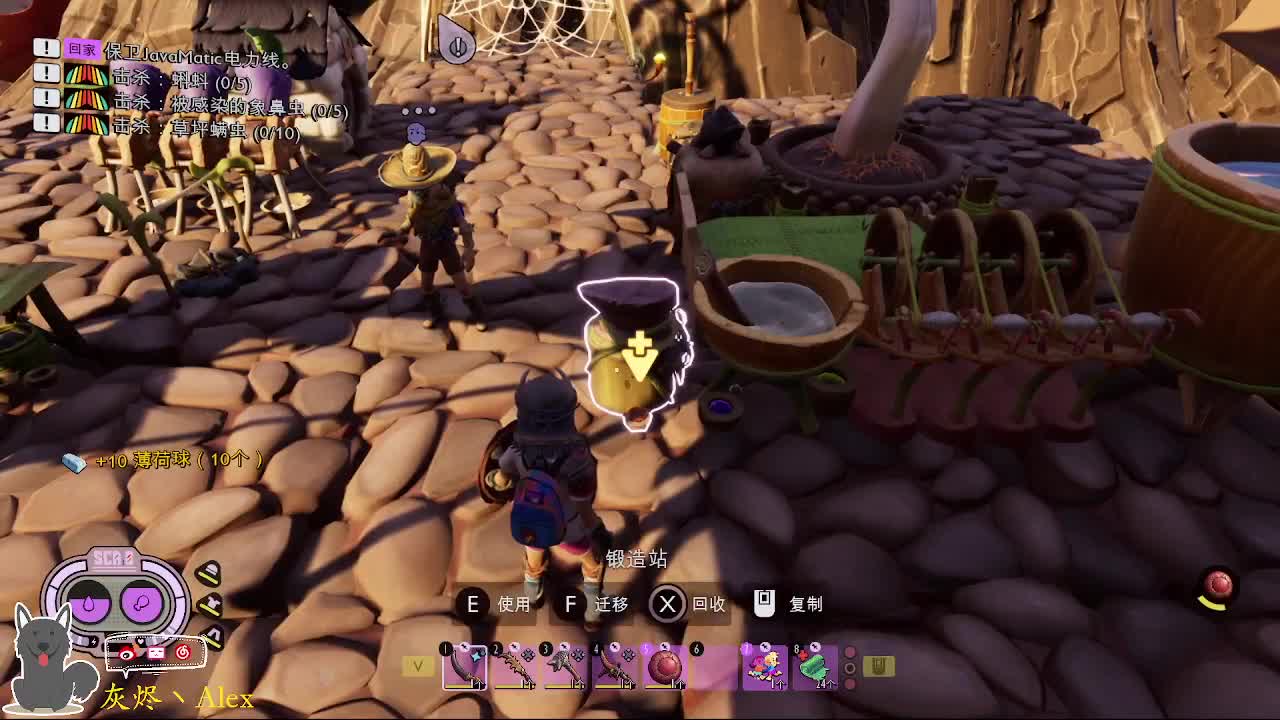 玩玩游戏 第6段