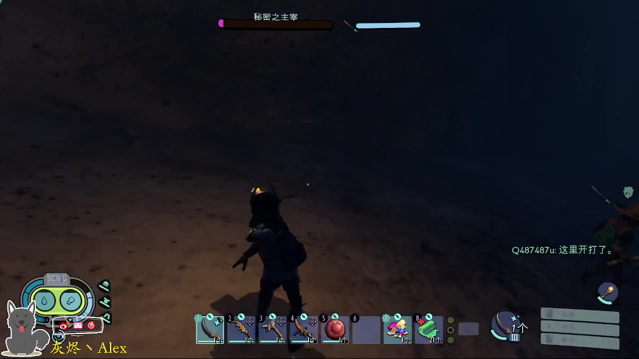玩玩游戏 第7段