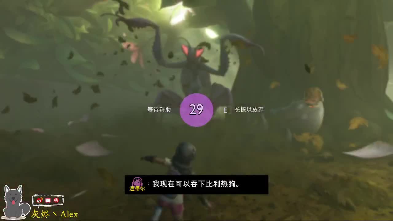 玩玩游戏 第9段