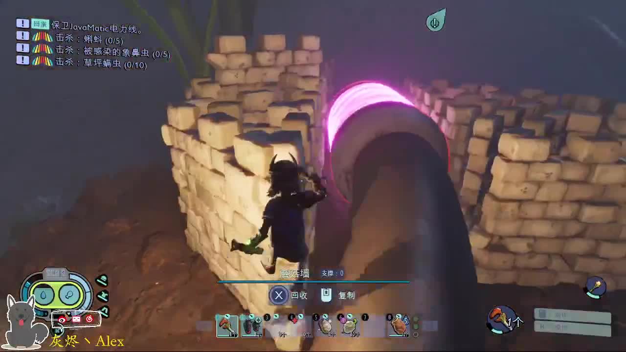 玩玩游戏 第10段