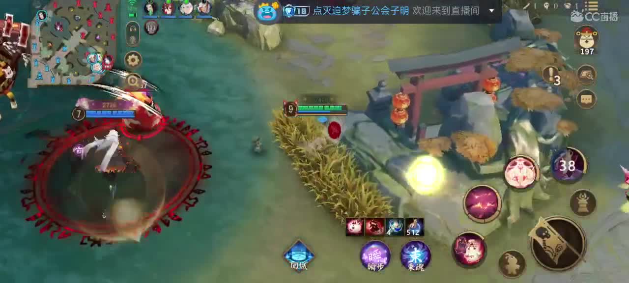 那年我双手插兜 第2段