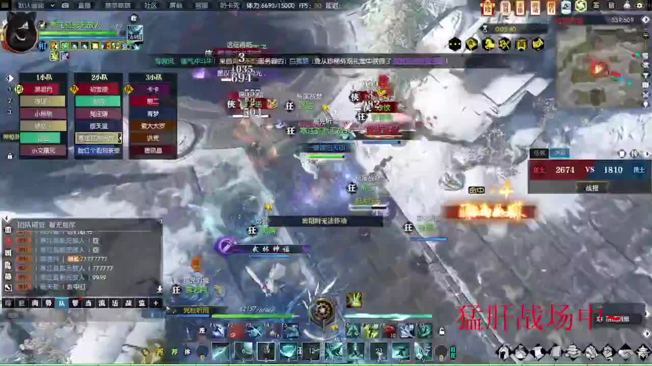 接各种代肝~~ 第3段