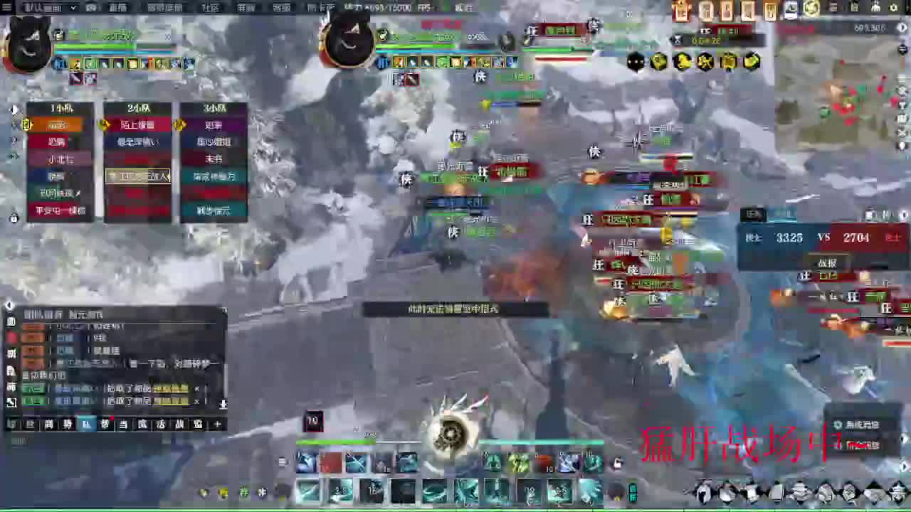 接各种代肝~~ 第4段