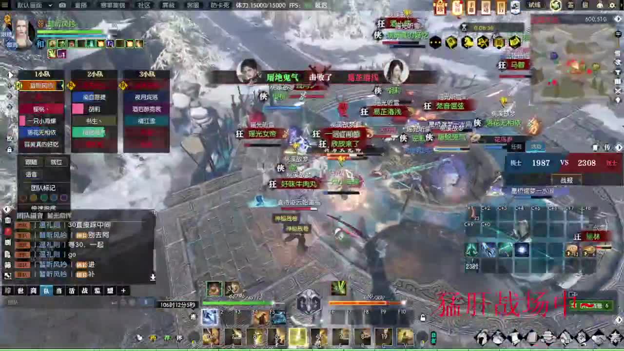 接各种代肝~~ 第7段