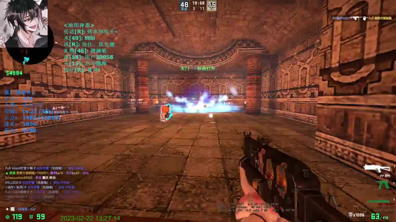 新的一天开始了 第1段