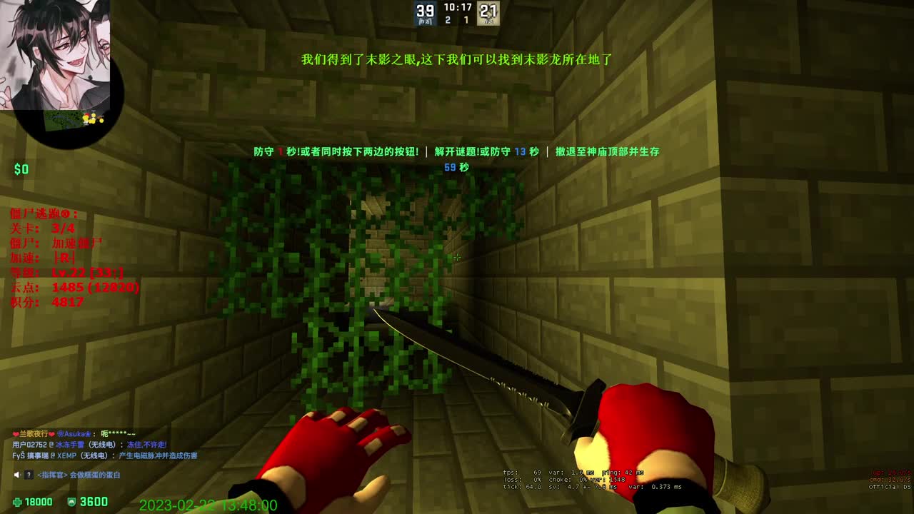 新的一天开始了 第2段