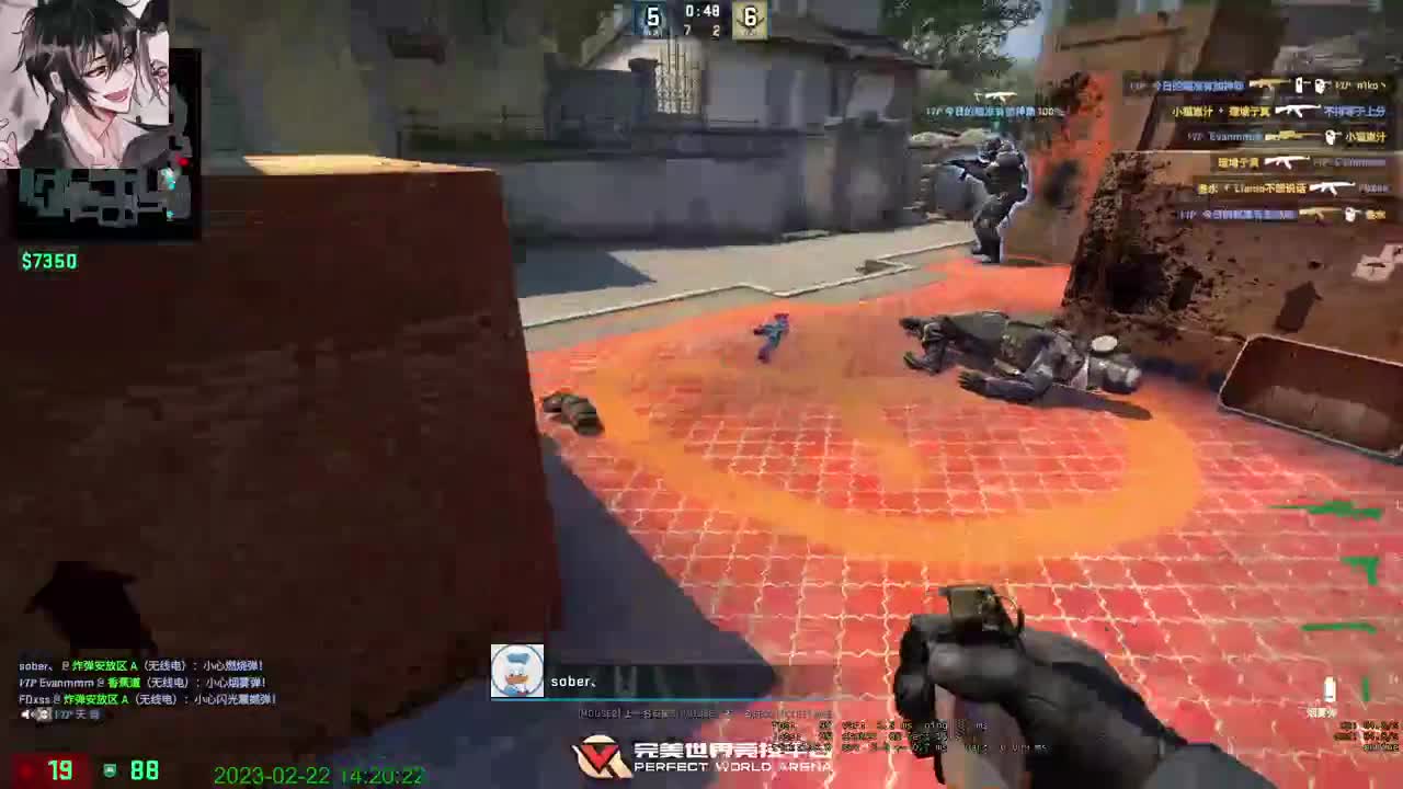 新的一天开始了 第3段