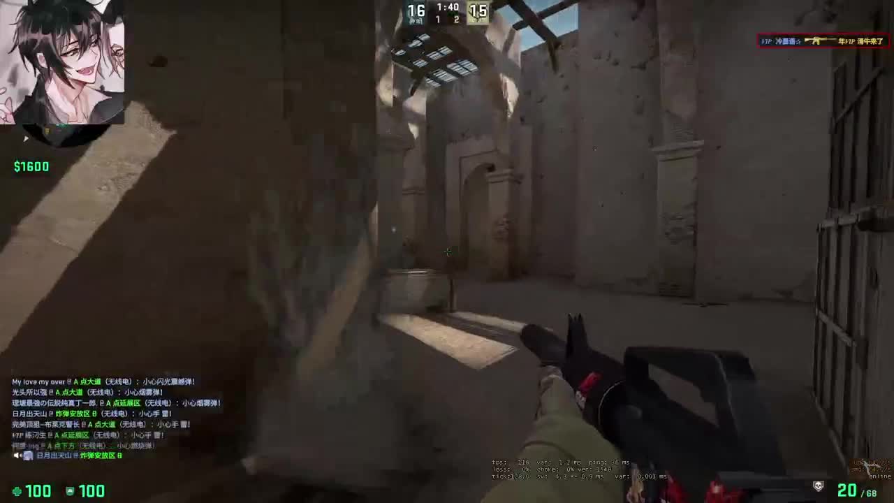 新的一天开始了 第6段