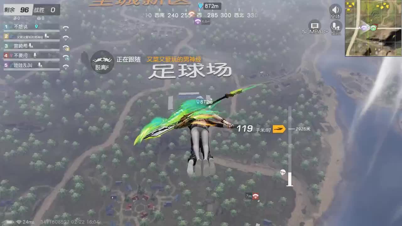 有 厨艺展示希 第2段