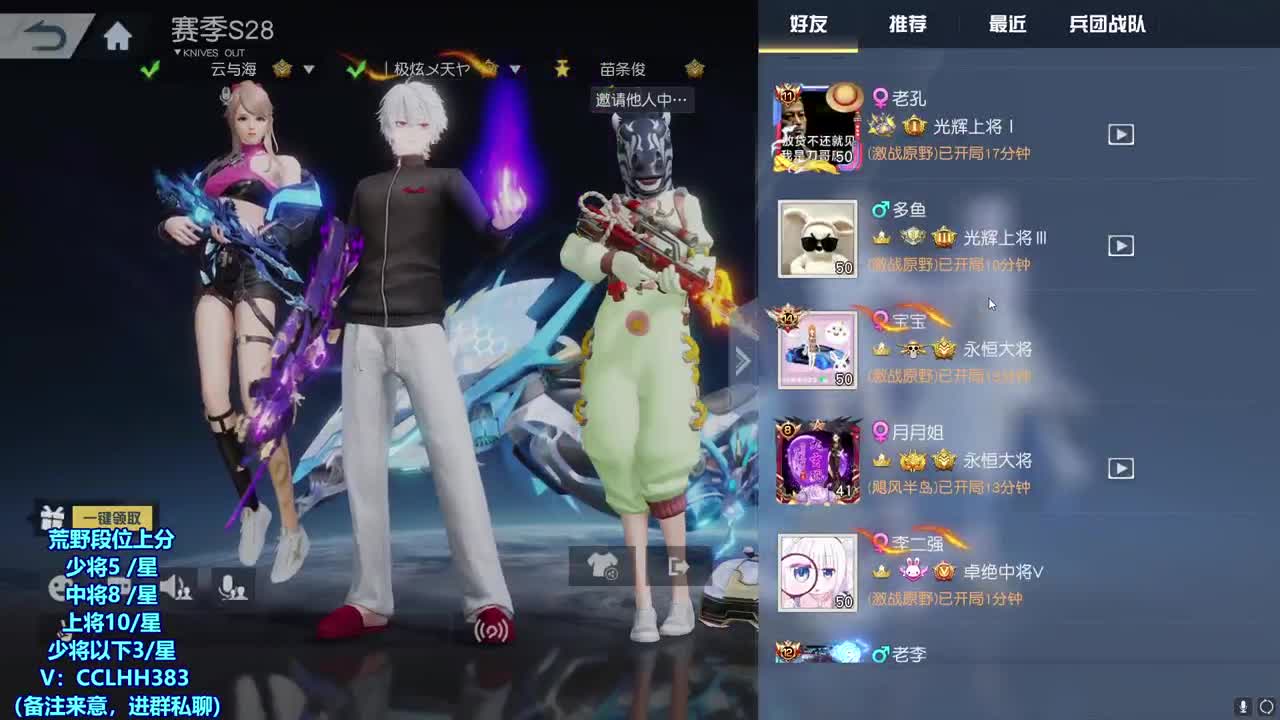 深呼吸~ 第3段