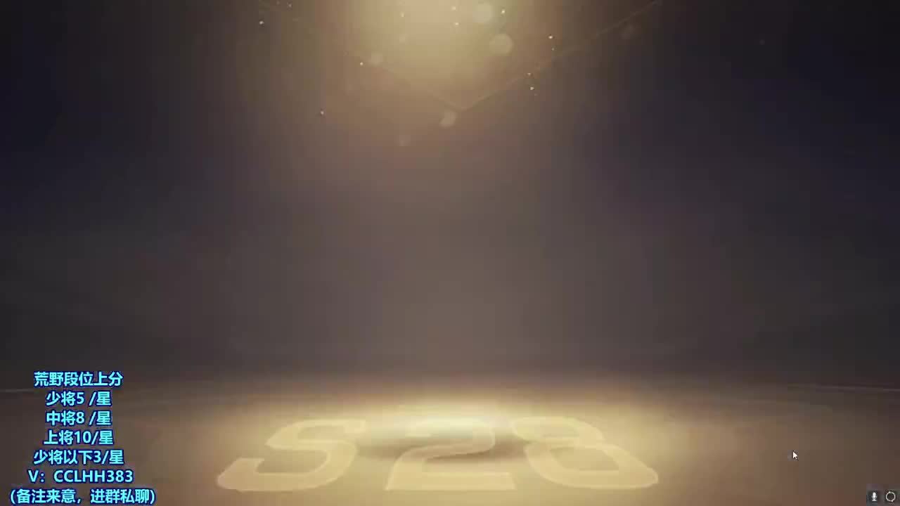 深呼吸~ 第6段