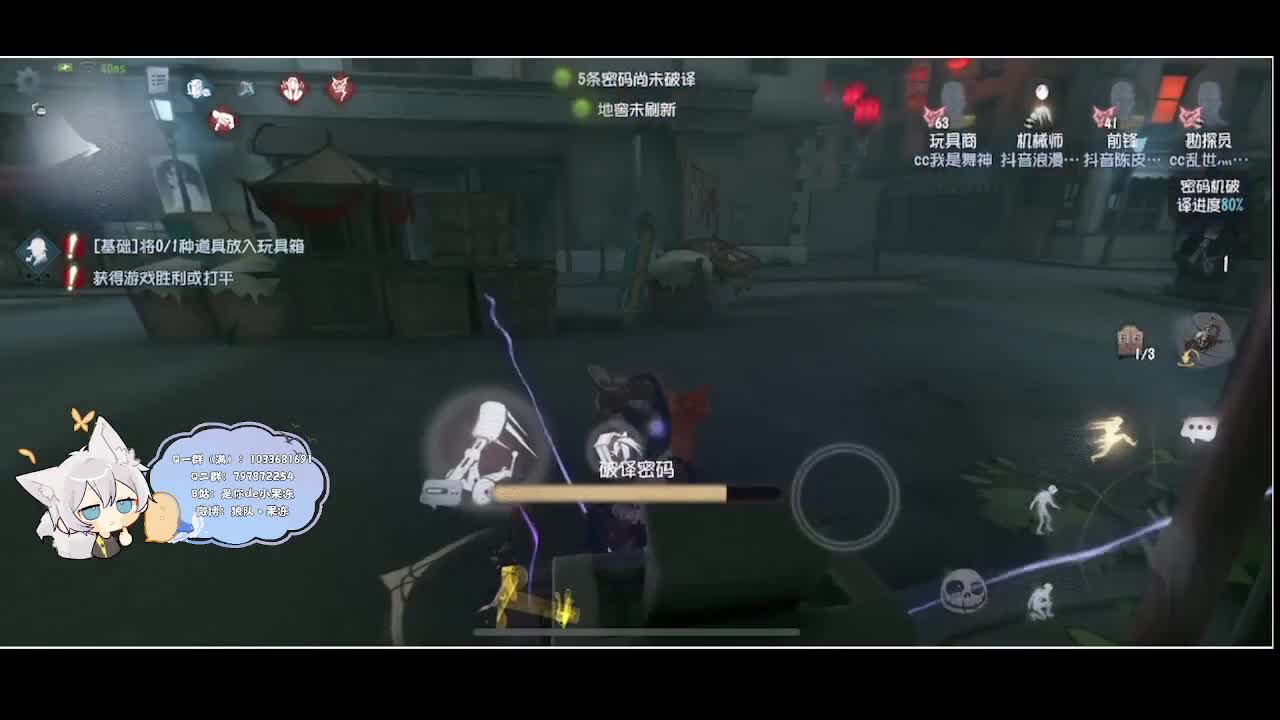 输赢是常态 第4段