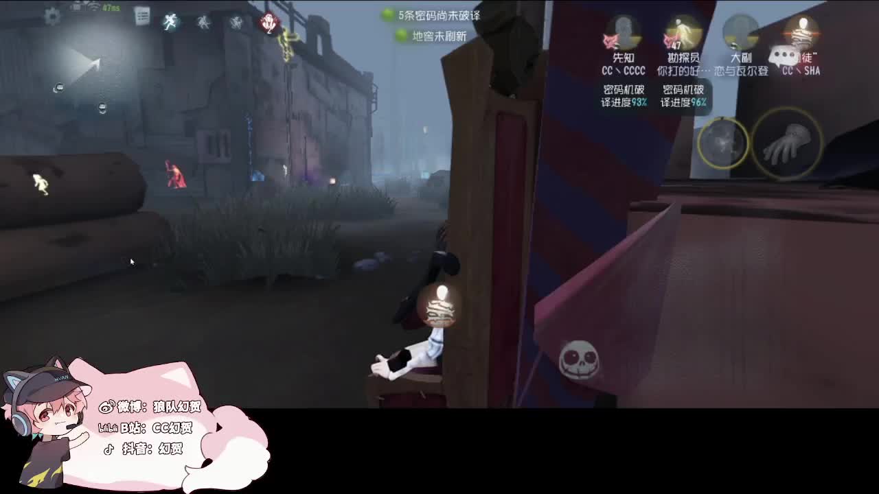 日常排位上分 第3段
