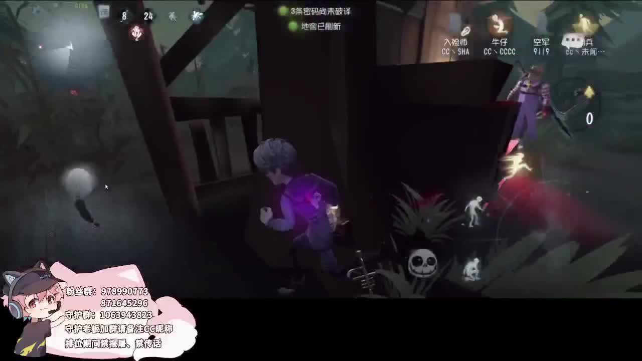 日常排位上分 第4段