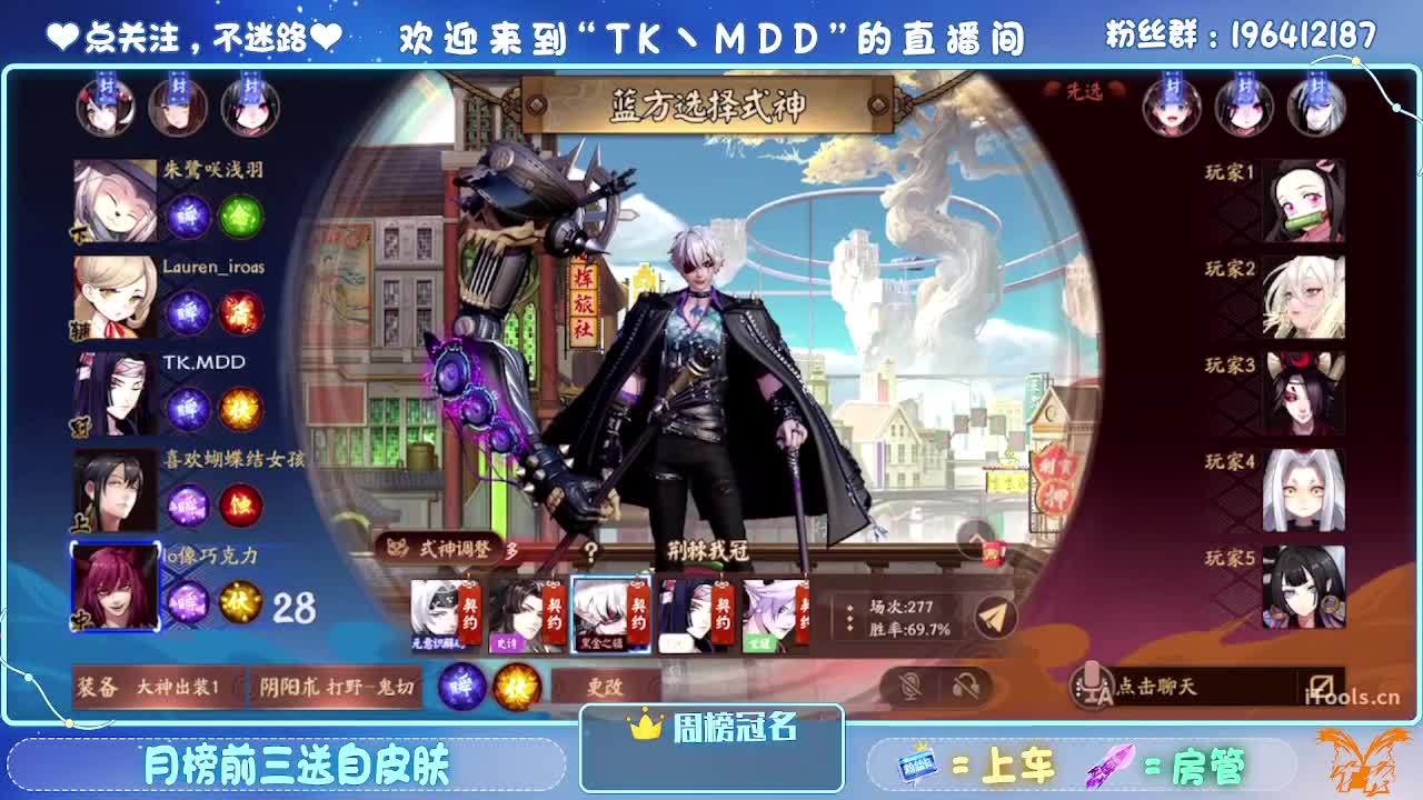 怪我太平庸 第1段