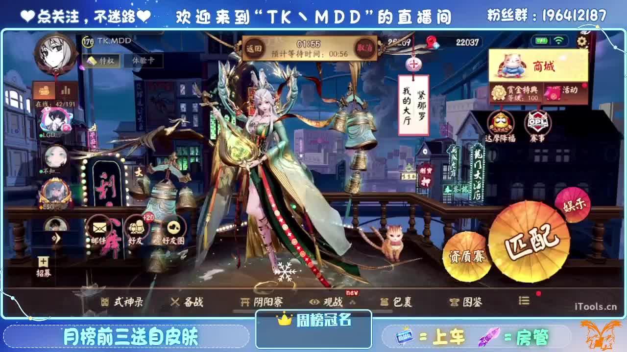 怪我太平庸 第2段